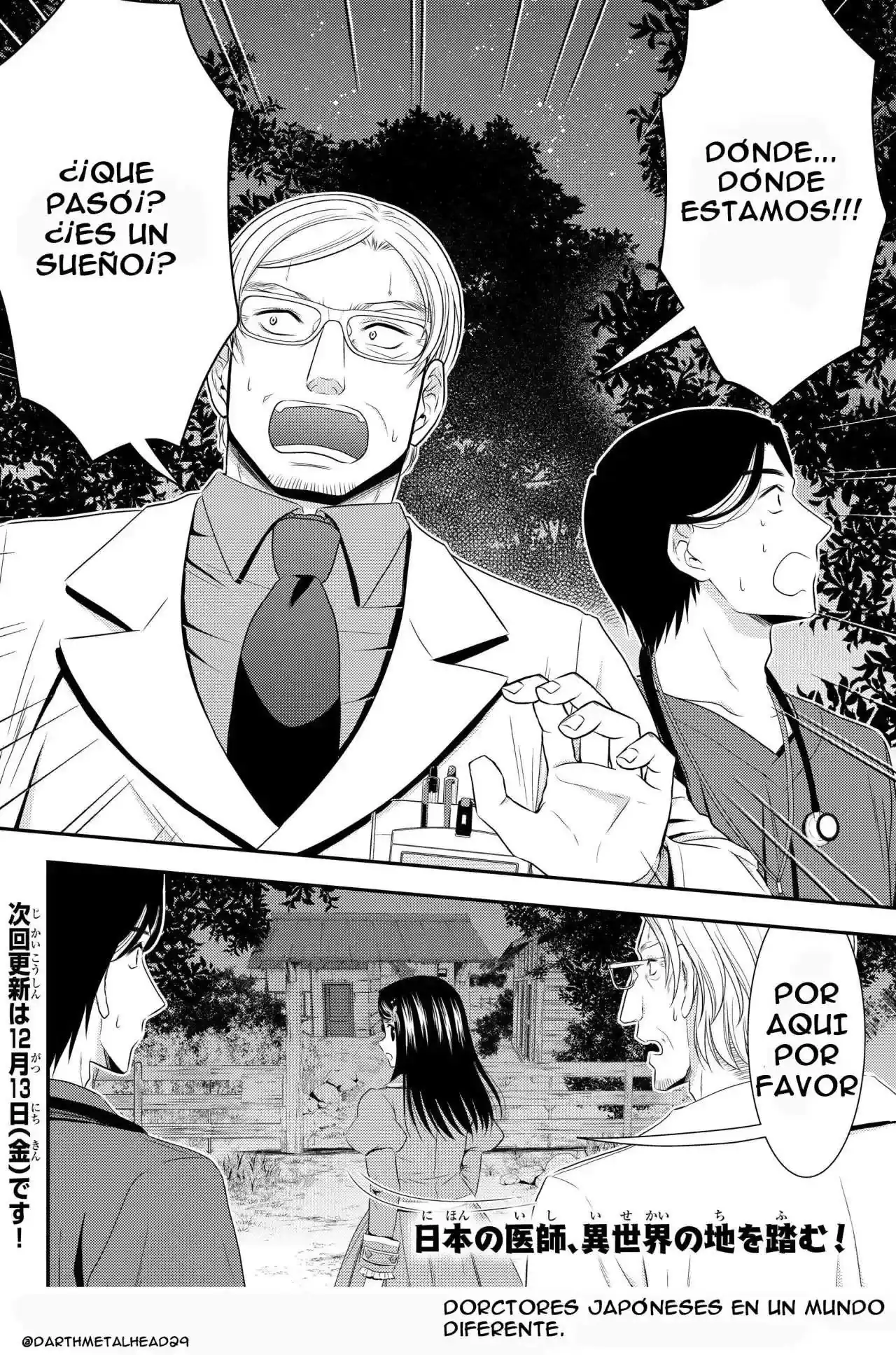 Página 19 — Mitsuha Capítulo 40