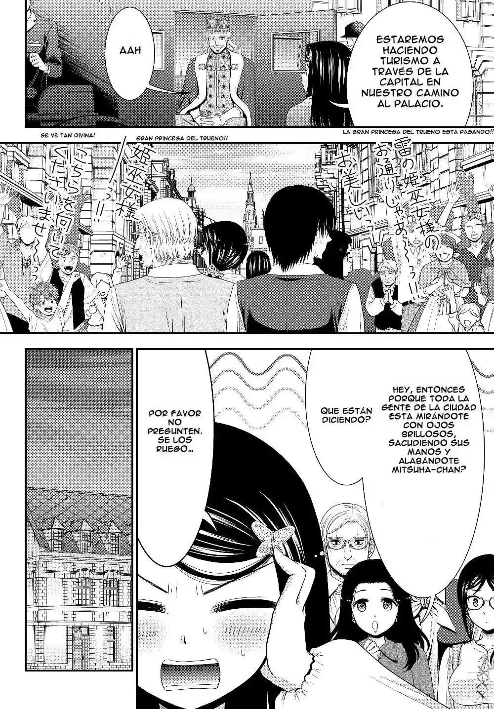 Página 9 — Mitsuha Capítulo 41.5