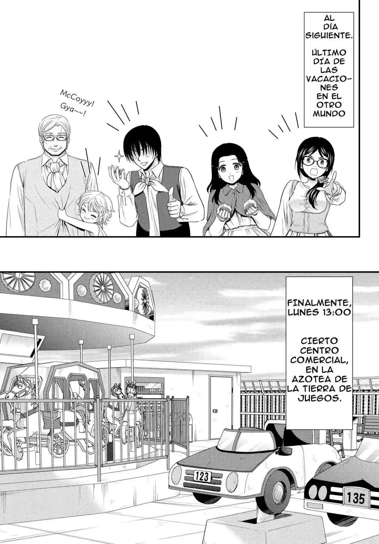 Página 14 — Mitsuha Capítulo 41.5