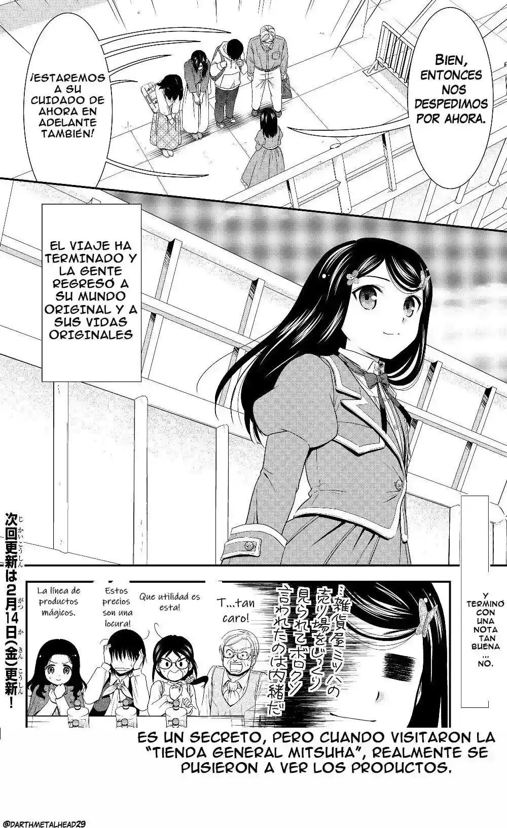 Página 15 — Mitsuha Capítulo 41.5