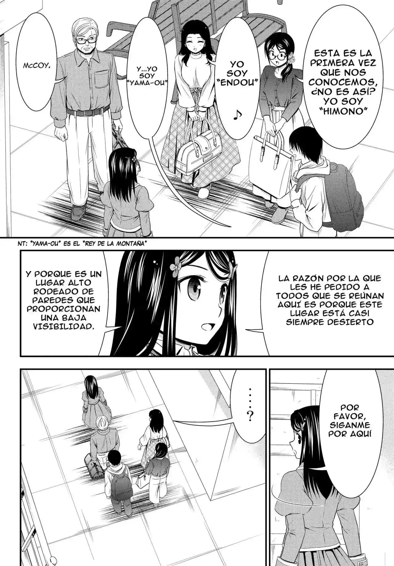 Página 5 — Mitsuha Capítulo 41