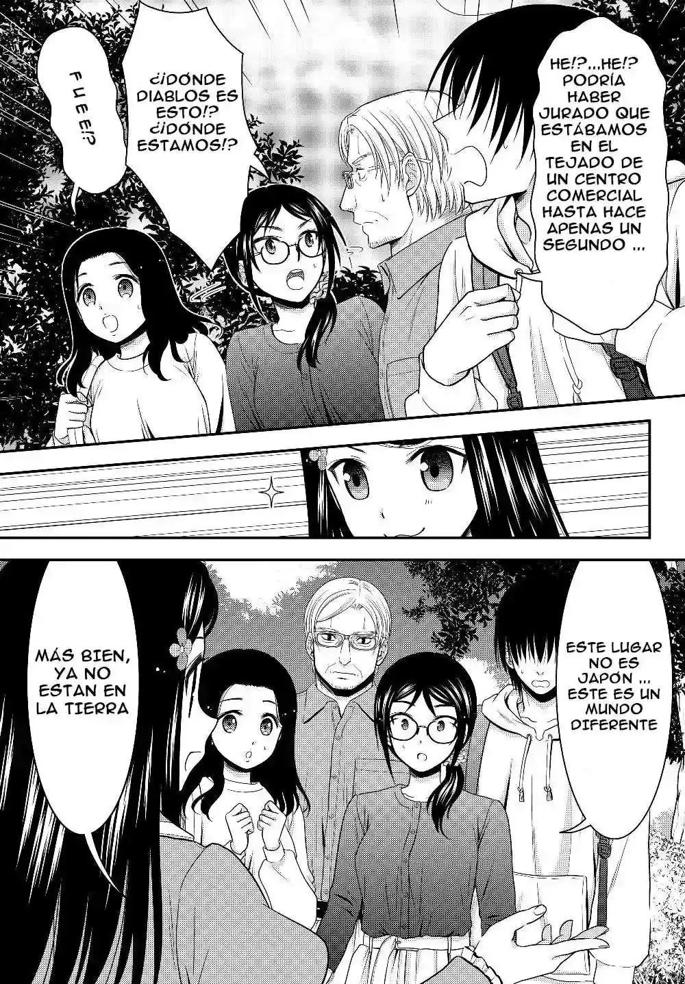 Página 8 — Mitsuha Capítulo 41