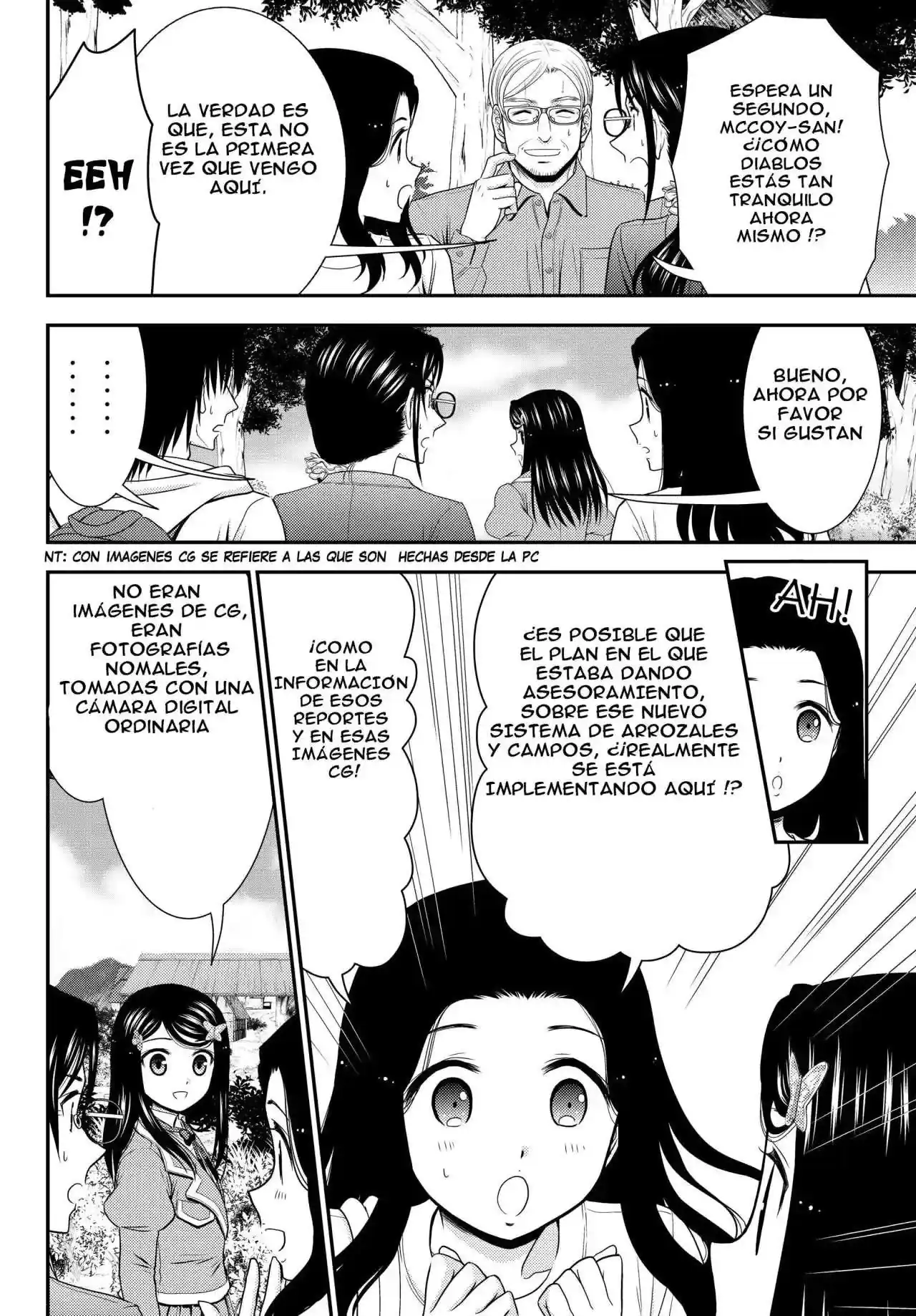 Página 11 — Mitsuha Capítulo 41