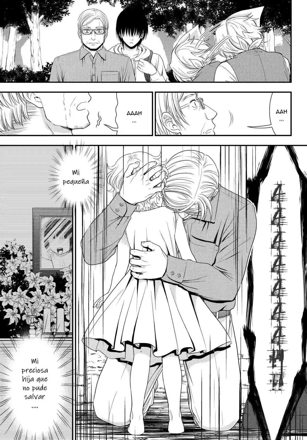 Página 14 — Mitsuha Capítulo 41