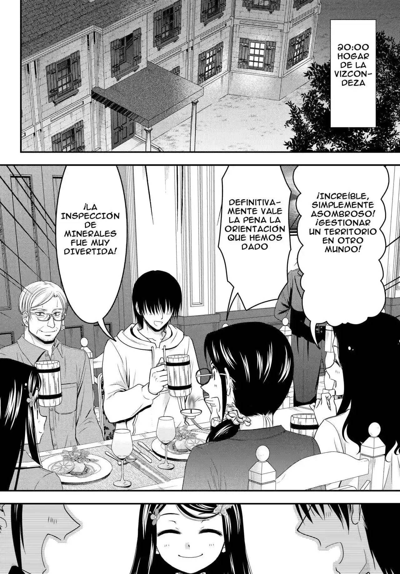 Página 17 — Mitsuha Capítulo 41