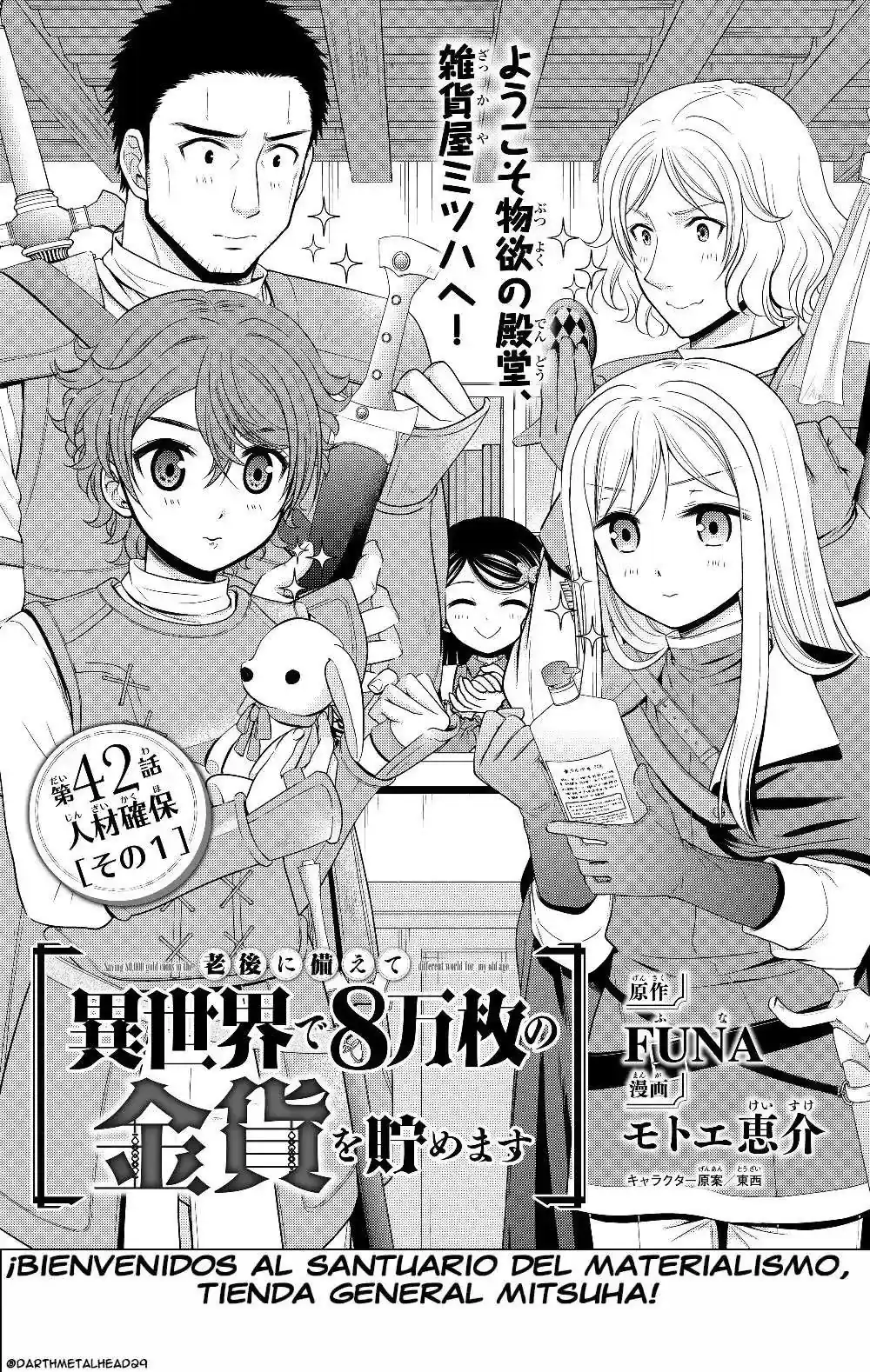 Página 2 — Mitsuha Capítulo 42
