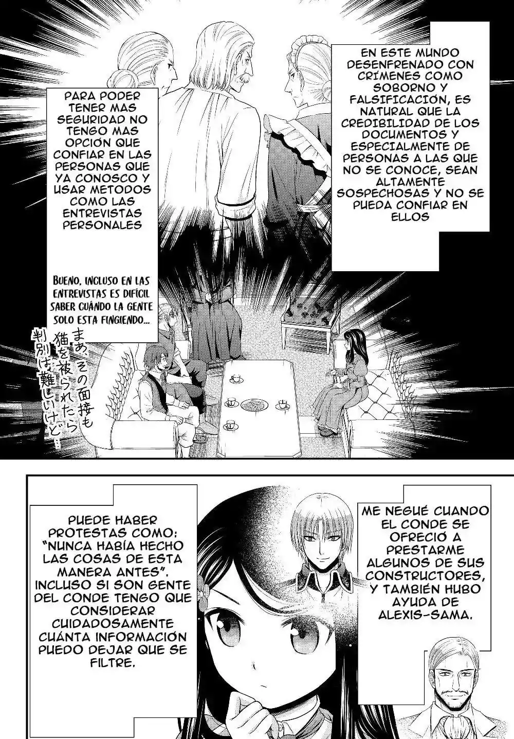 Página 9 — Mitsuha Capítulo 42
