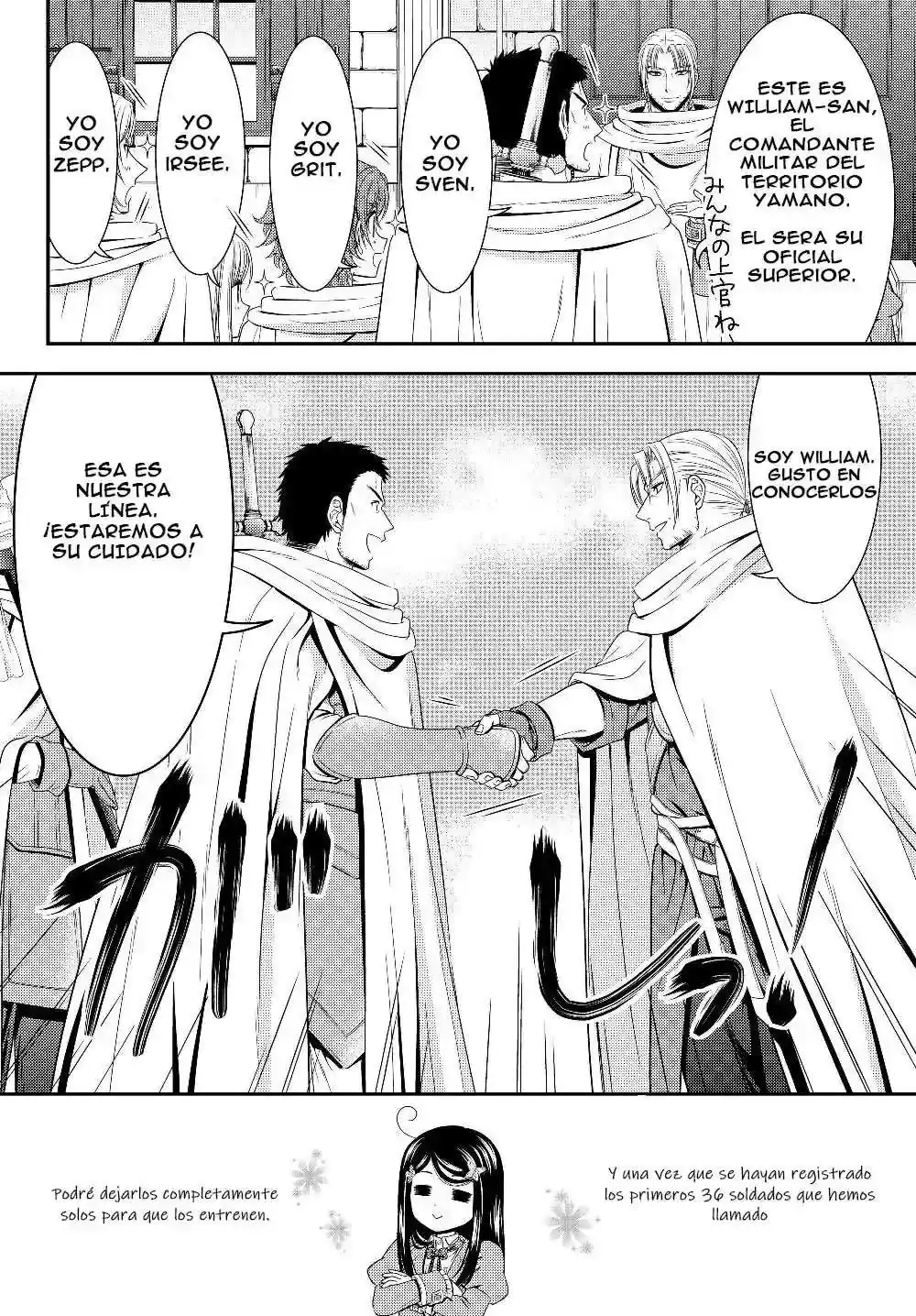 Página 15 — Mitsuha Capítulo 43