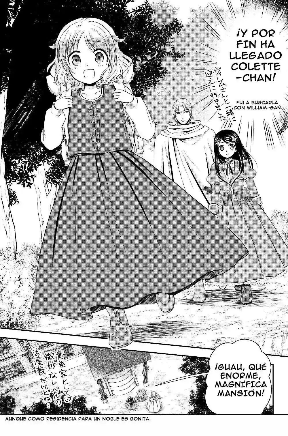 Página 16 — Mitsuha Capítulo 43