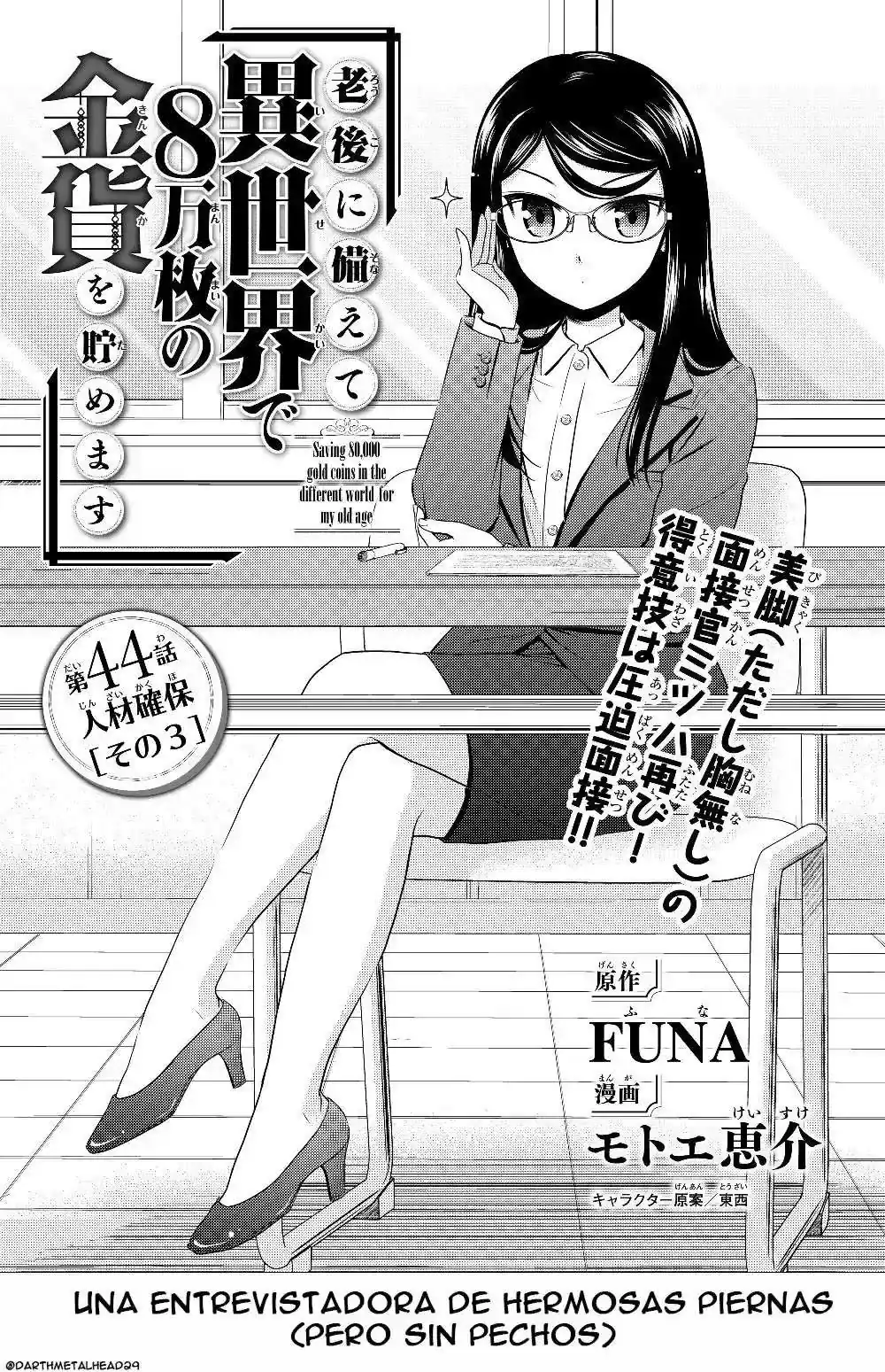 Página 2 — Mitsuha Capítulo 44
