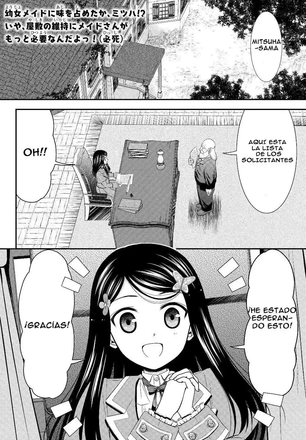 Página 3 — Mitsuha Capítulo 44