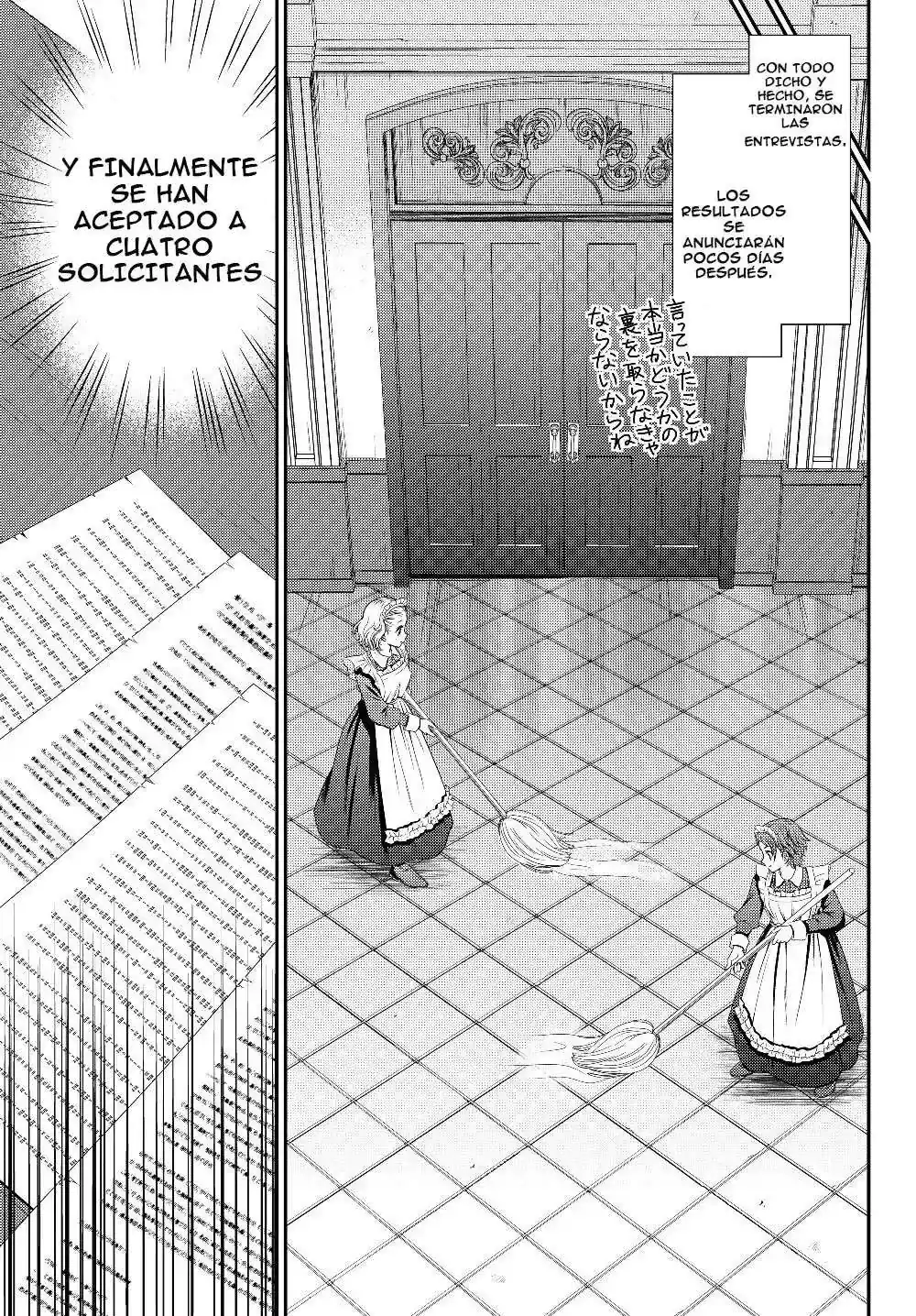 Página 14 — Mitsuha Capítulo 44