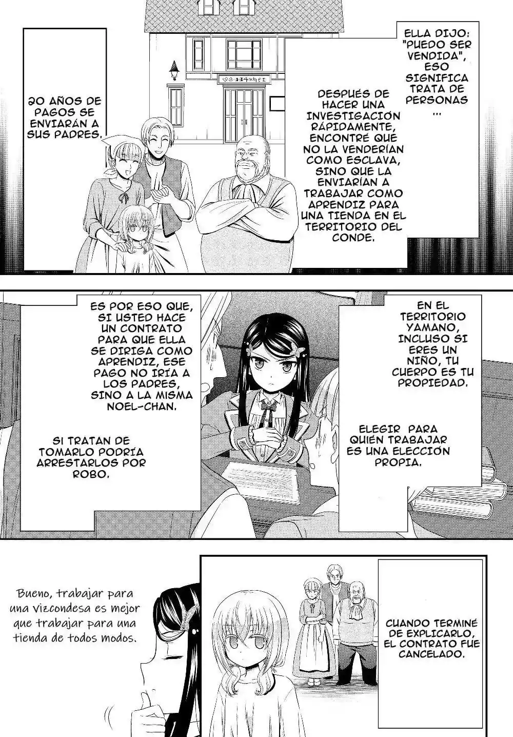 Página 16 — Mitsuha Capítulo 44
