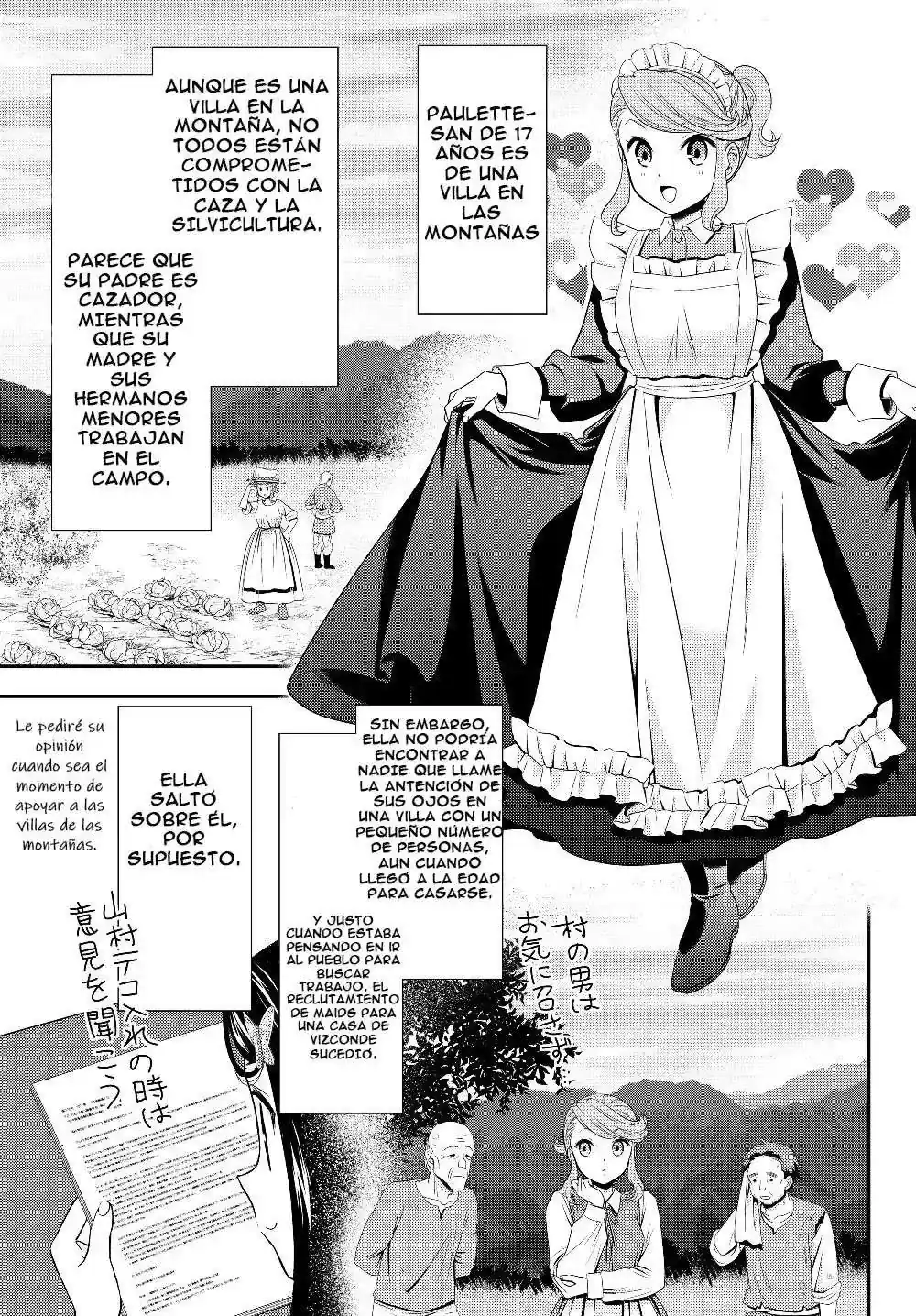 Página 18 — Mitsuha Capítulo 44