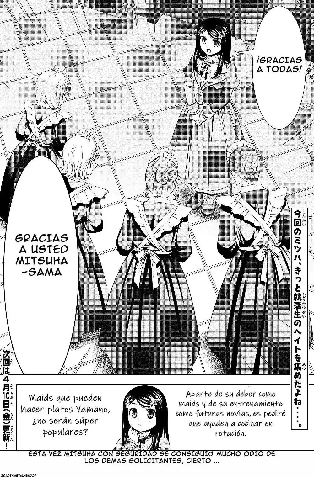 Página 21 — Mitsuha Capítulo 44
