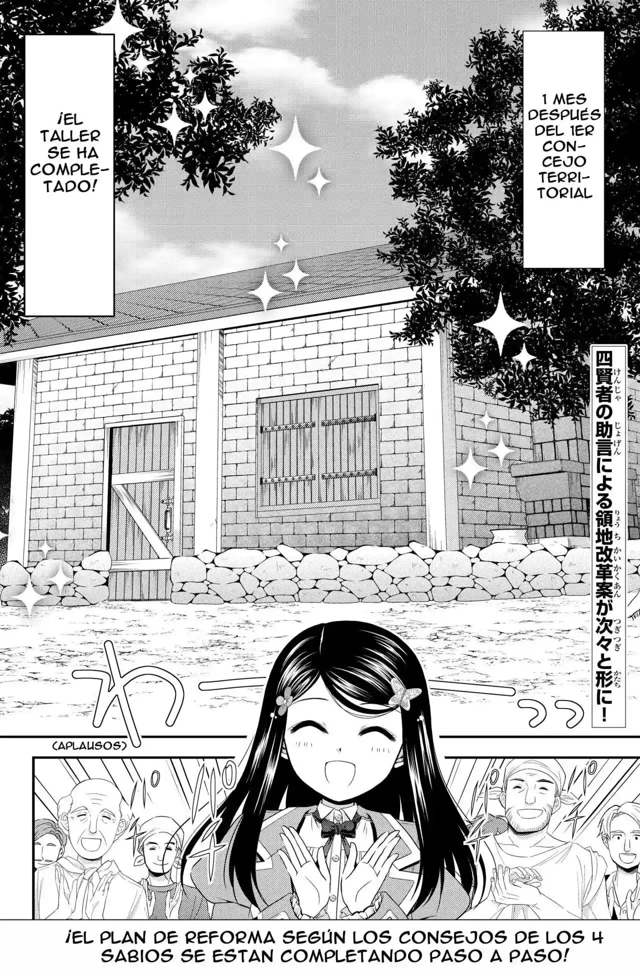 Página 3 — Mitsuha Capítulo 46