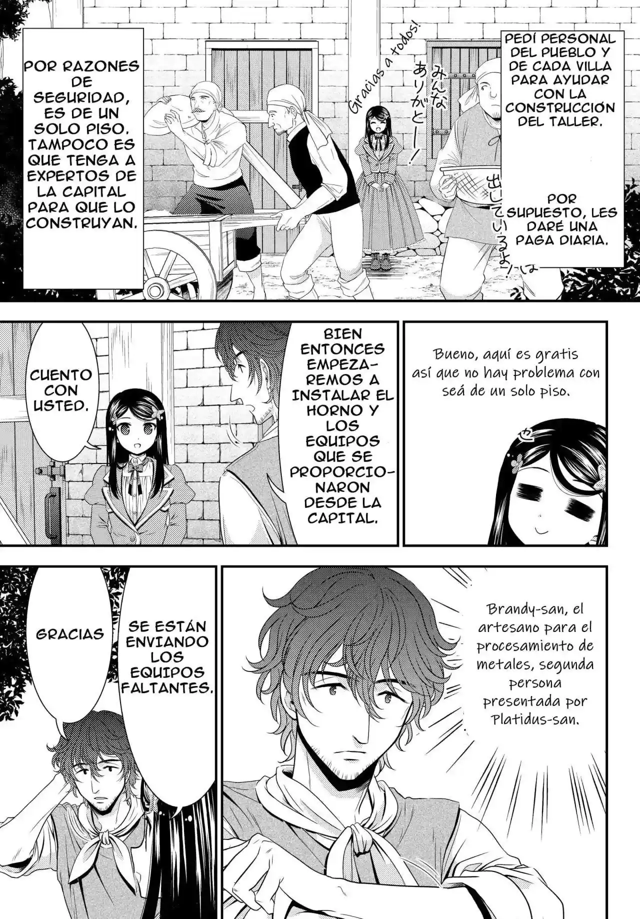 Página 4 — Mitsuha Capítulo 46