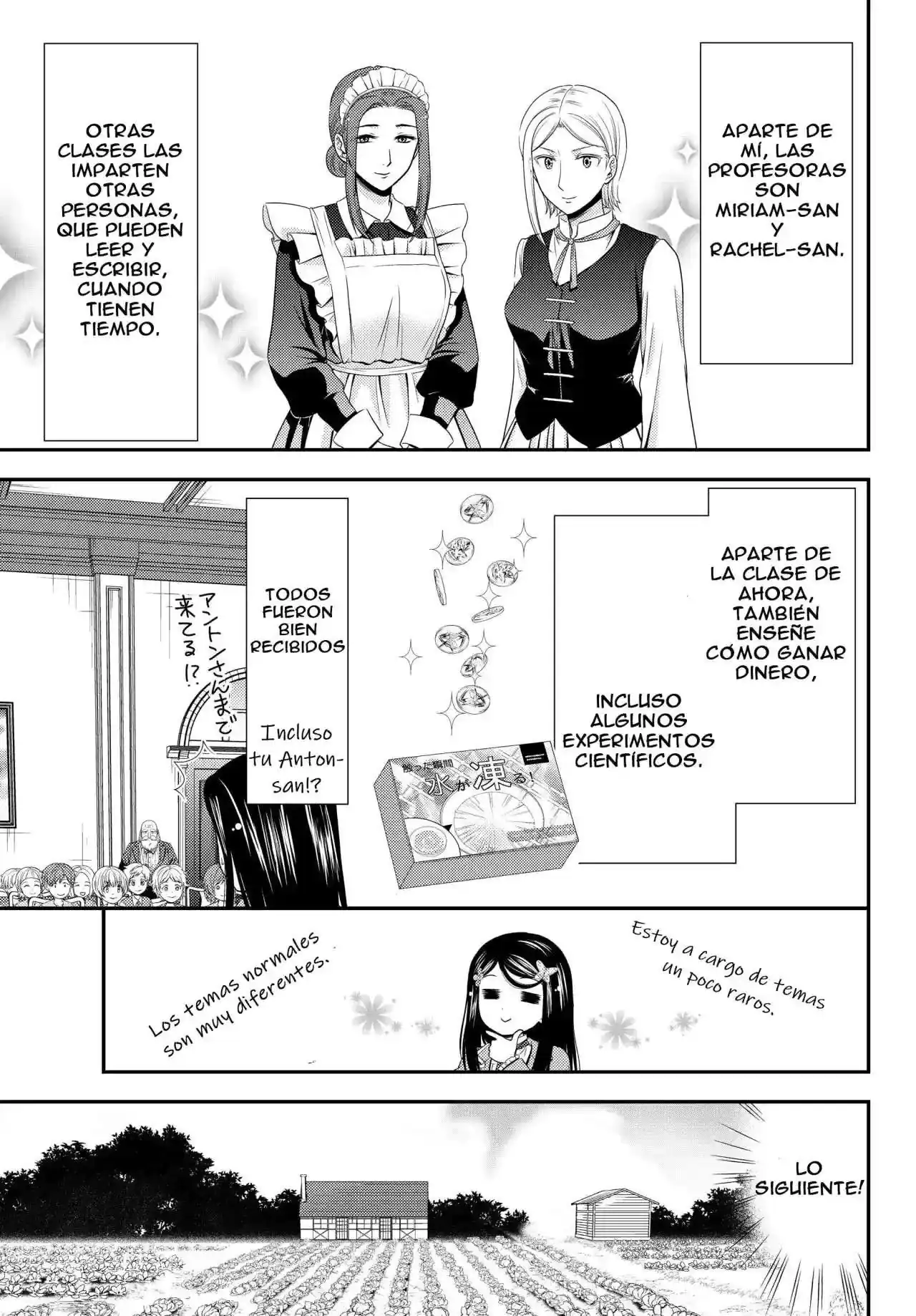 Página 10 — Mitsuha Capítulo 46