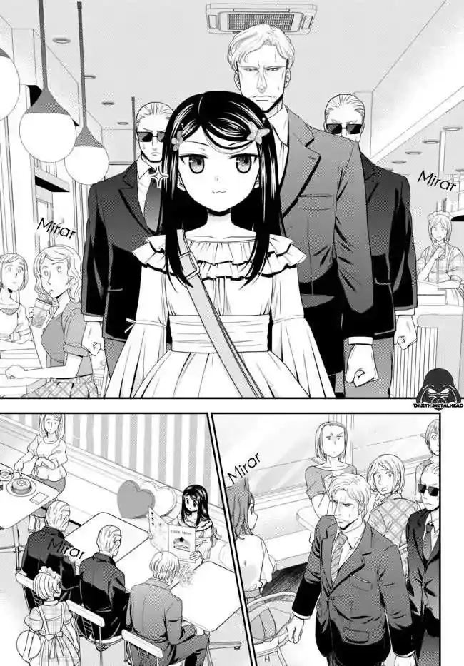 Página 7 — Mitsuha Capítulo 48