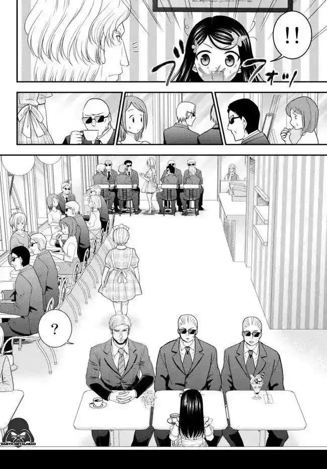 Página 12 — Mitsuha Capítulo 48