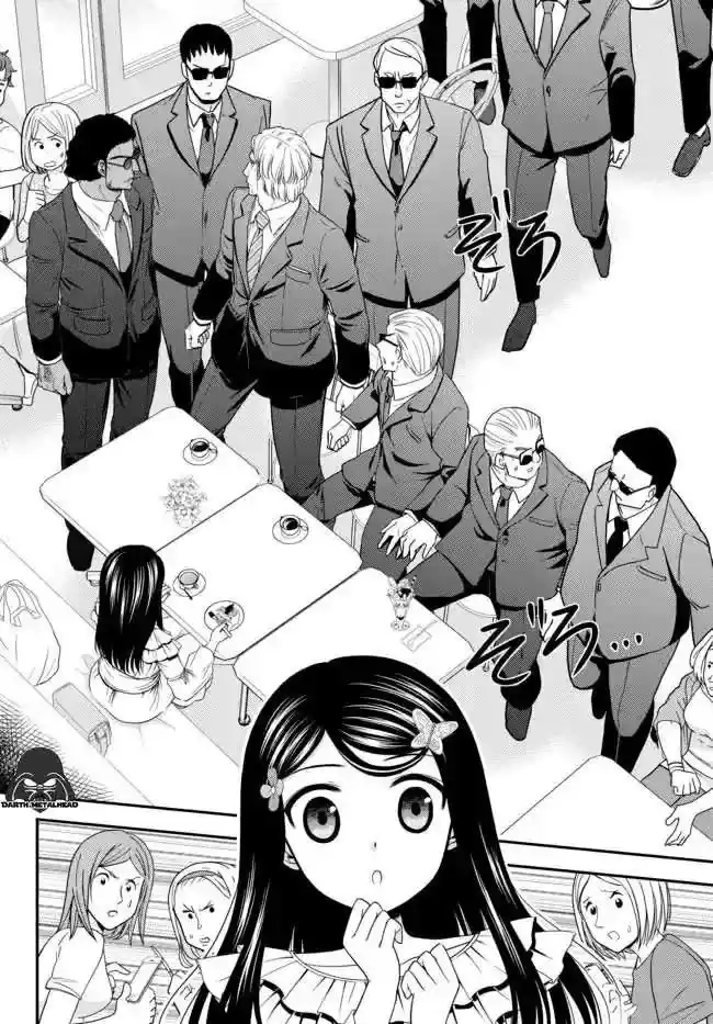 Página 18 — Mitsuha Capítulo 48