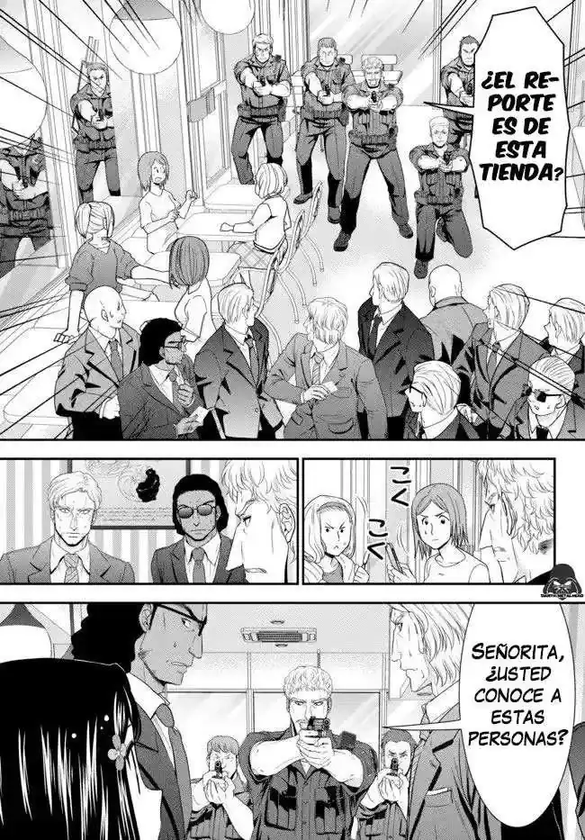 Página 21 — Mitsuha Capítulo 48