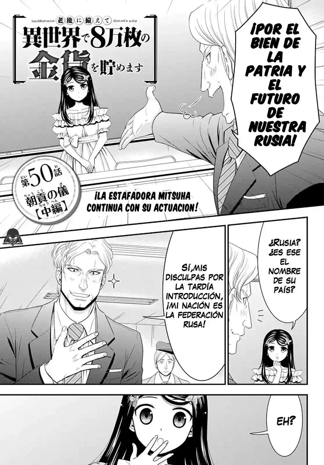 Página 2 — Mitsuha Capítulo 50