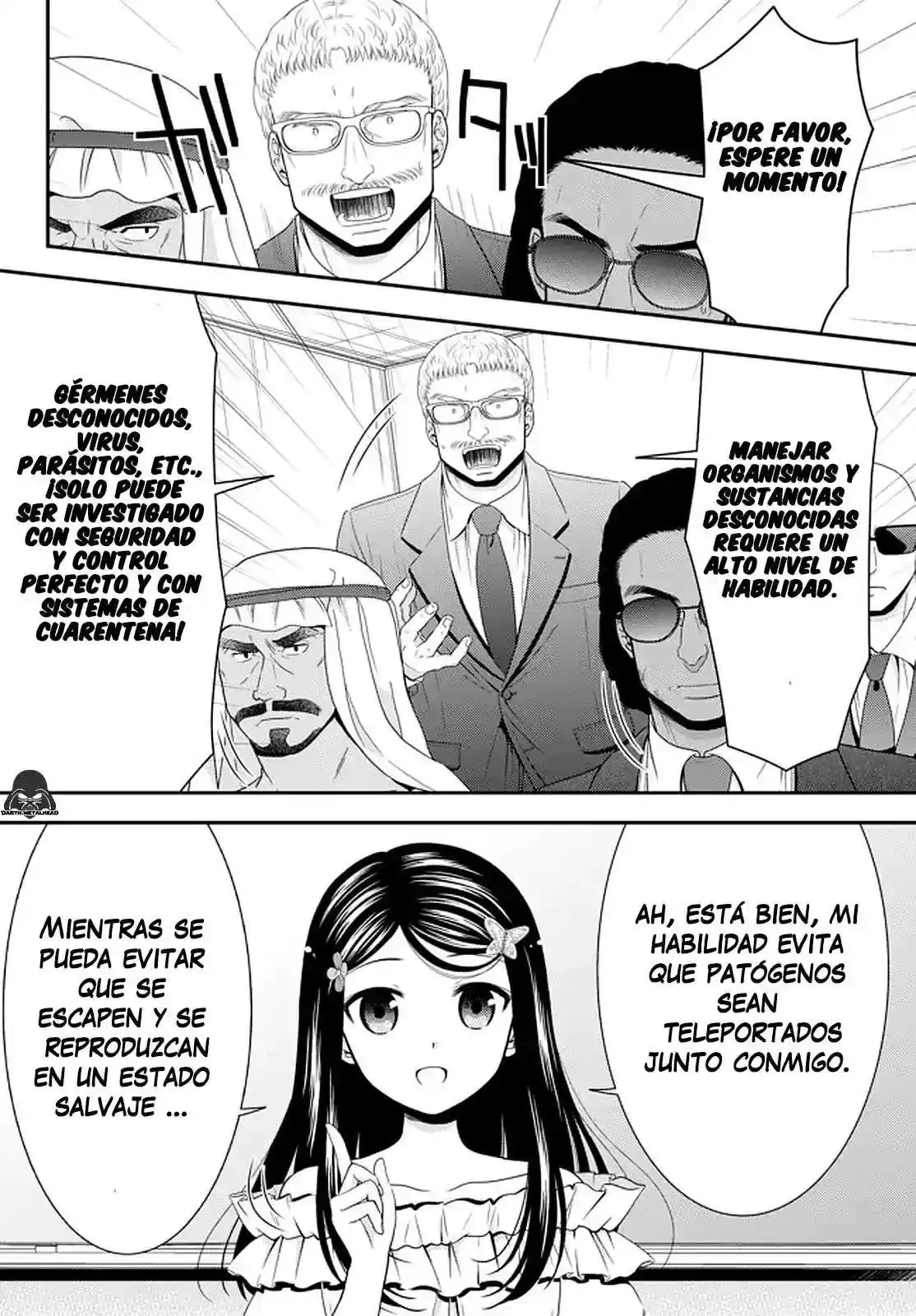 Página 13 — Mitsuha Capítulo 50