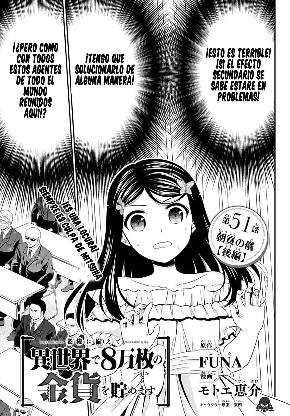 Página 2 — Mitsuha Capítulo 51