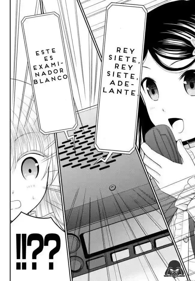 Página 15 — Mitsuha Capítulo 53