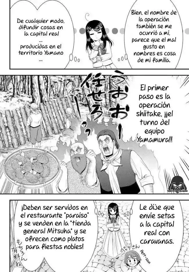 Página 11 — Mitsuha Capítulo 54
