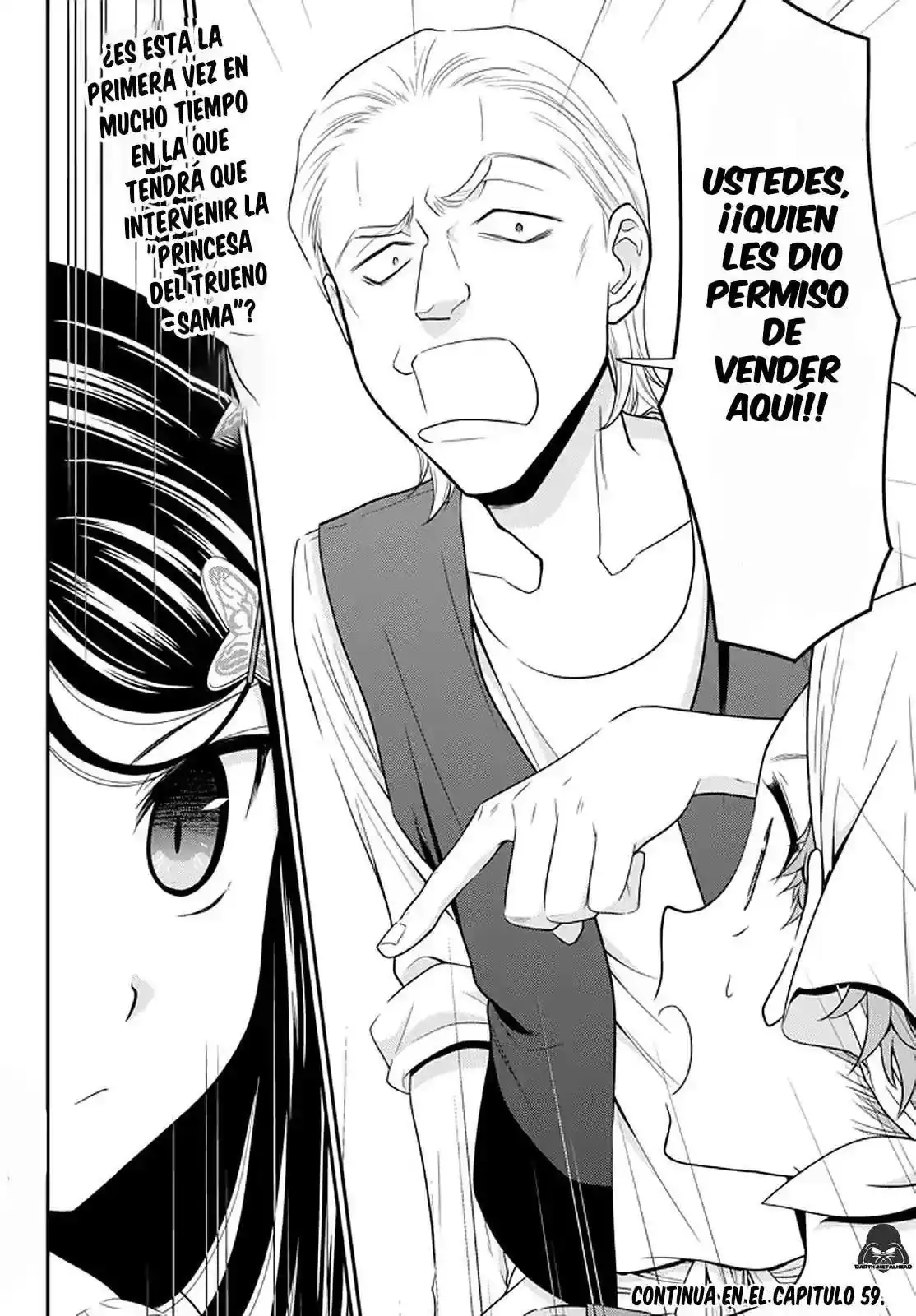 Página 21 — Mitsuha Capítulo 58