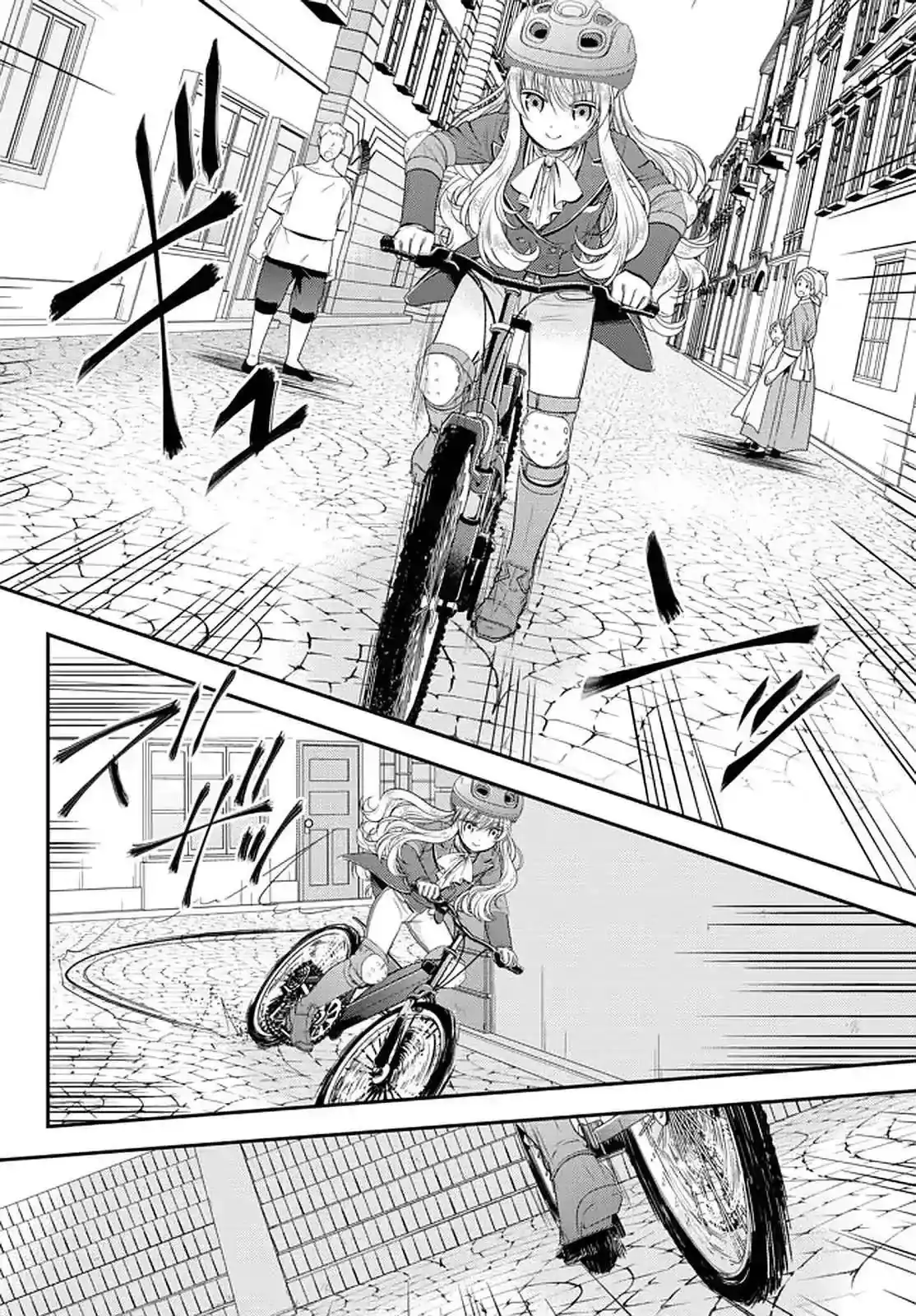 Página 15 — Mitsuha Capítulo 62
