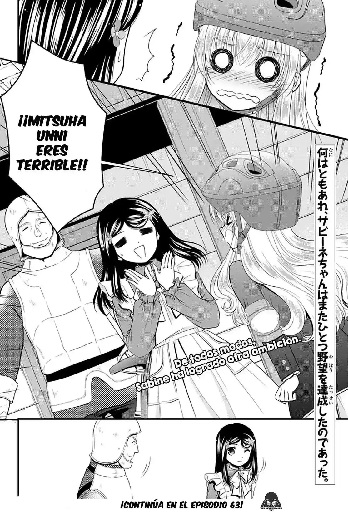 Página 19 — Mitsuha Capítulo 62