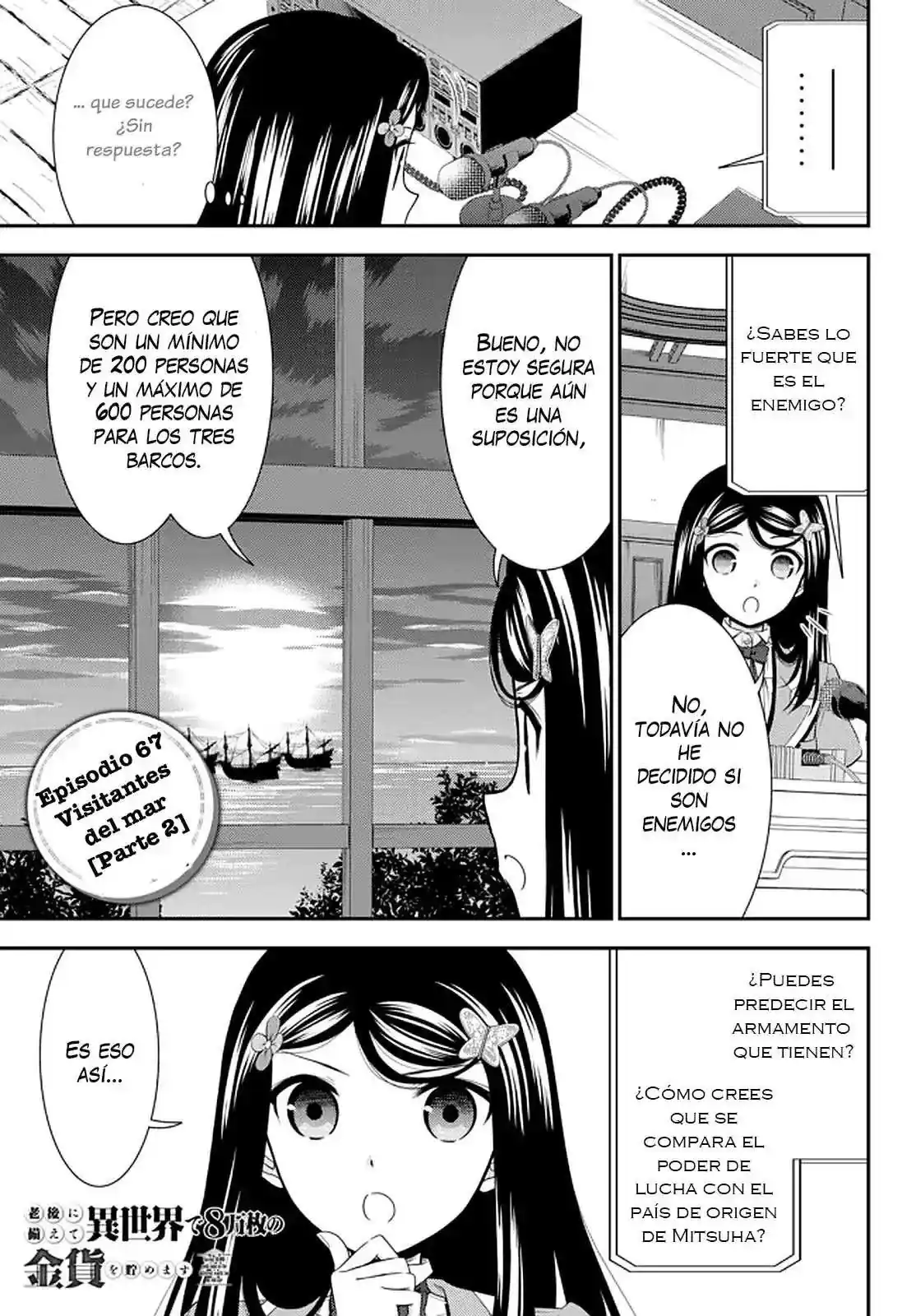 Página 2 — Mitsuha Capítulo 67