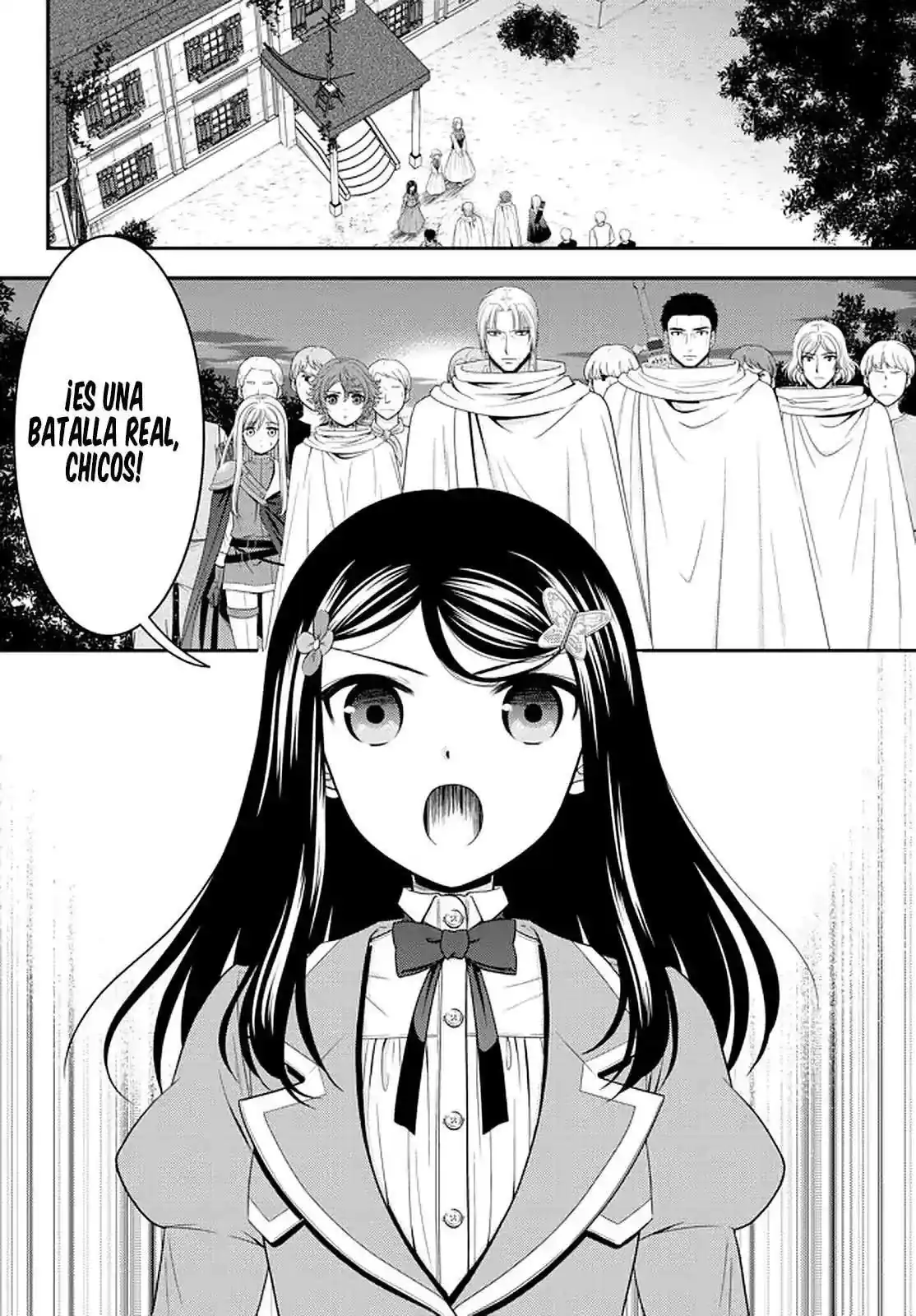 Página 7 — Mitsuha Capítulo 67