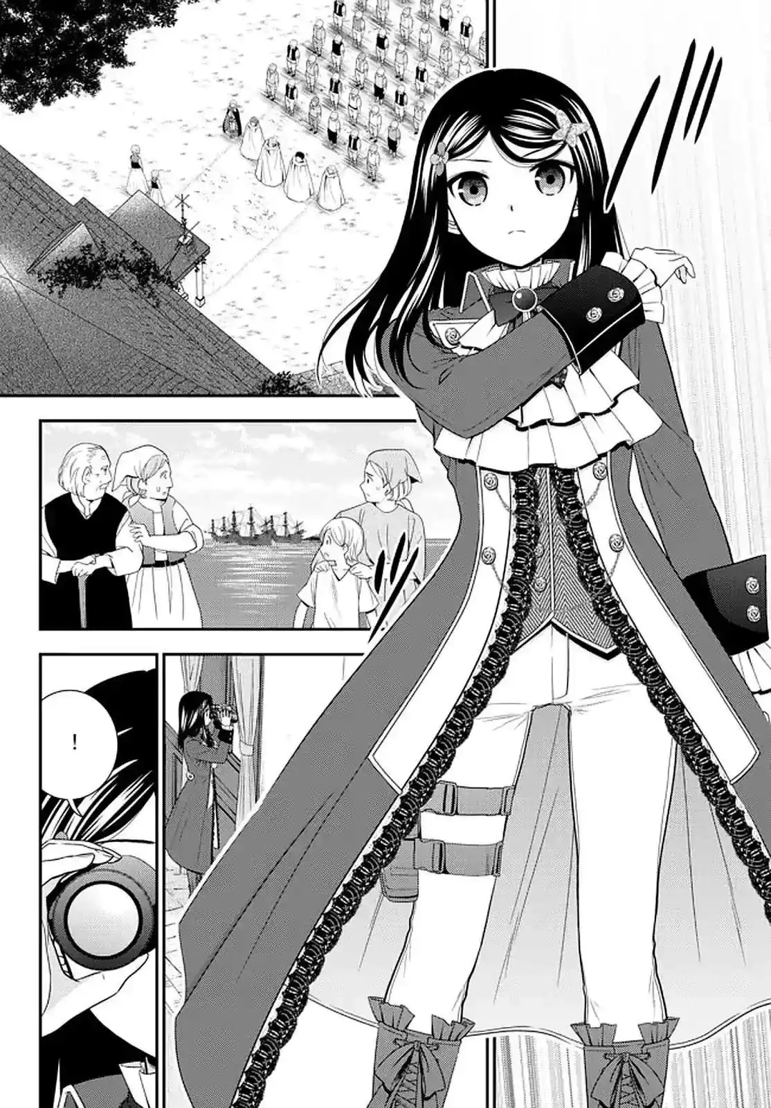 Página 13 — Mitsuha Capítulo 67