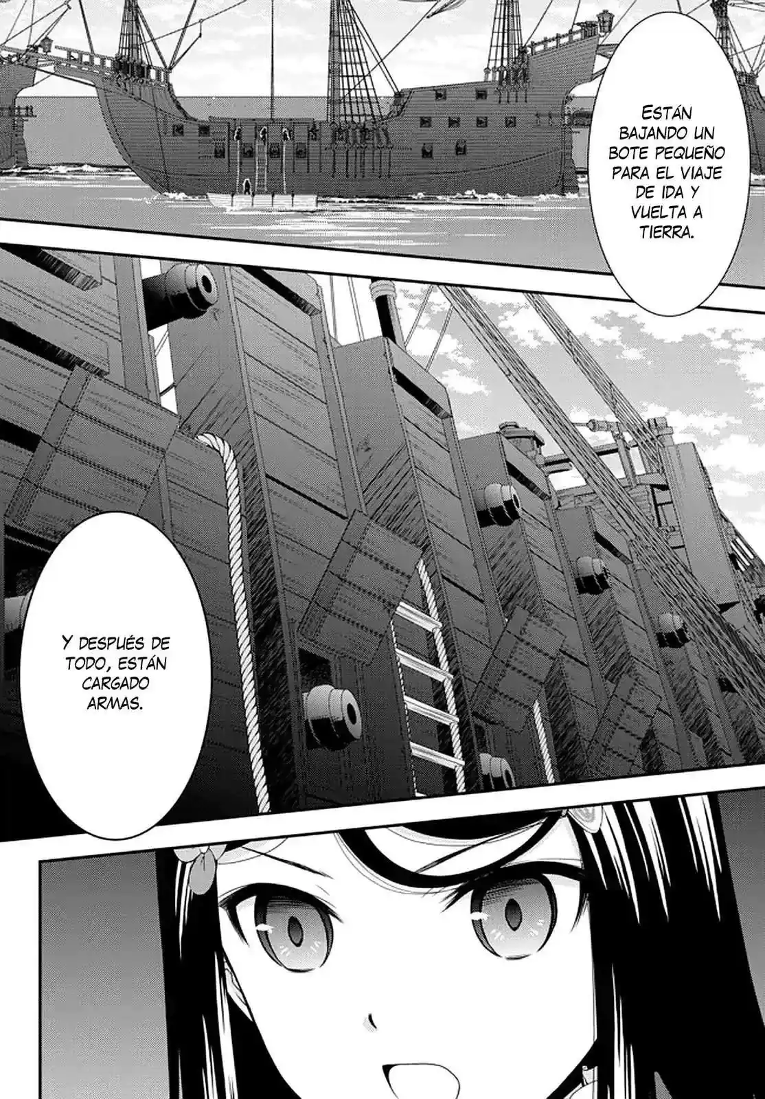 Página 15 — Mitsuha Capítulo 67