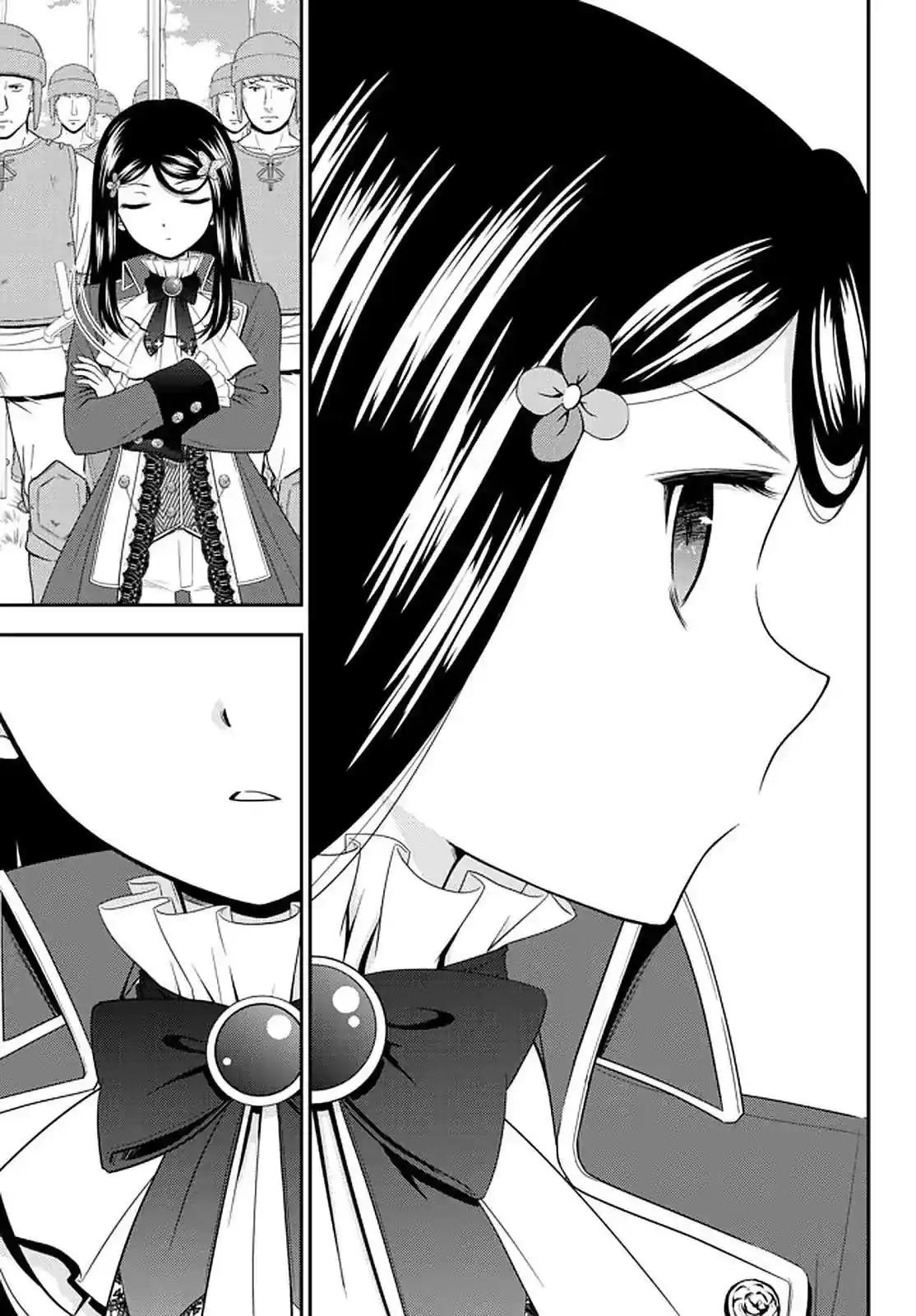 Página 13 — Mitsuha Capítulo 68