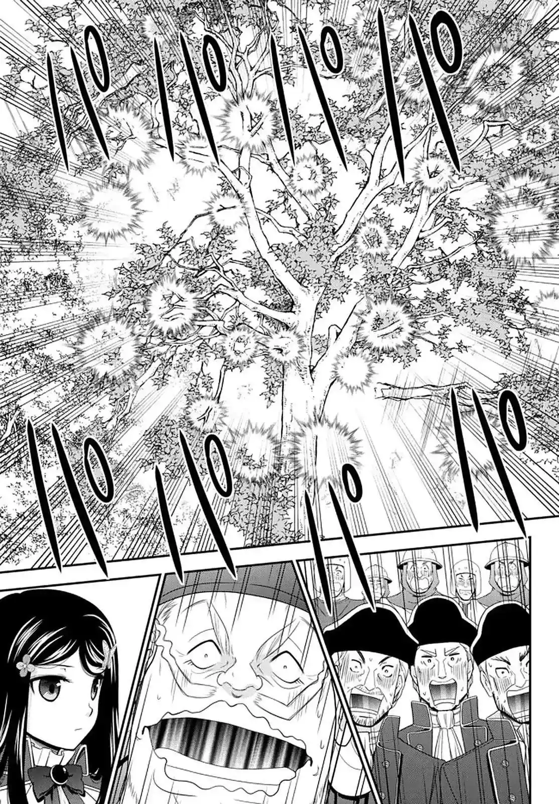 Página 11 — Mitsuha Capítulo 69