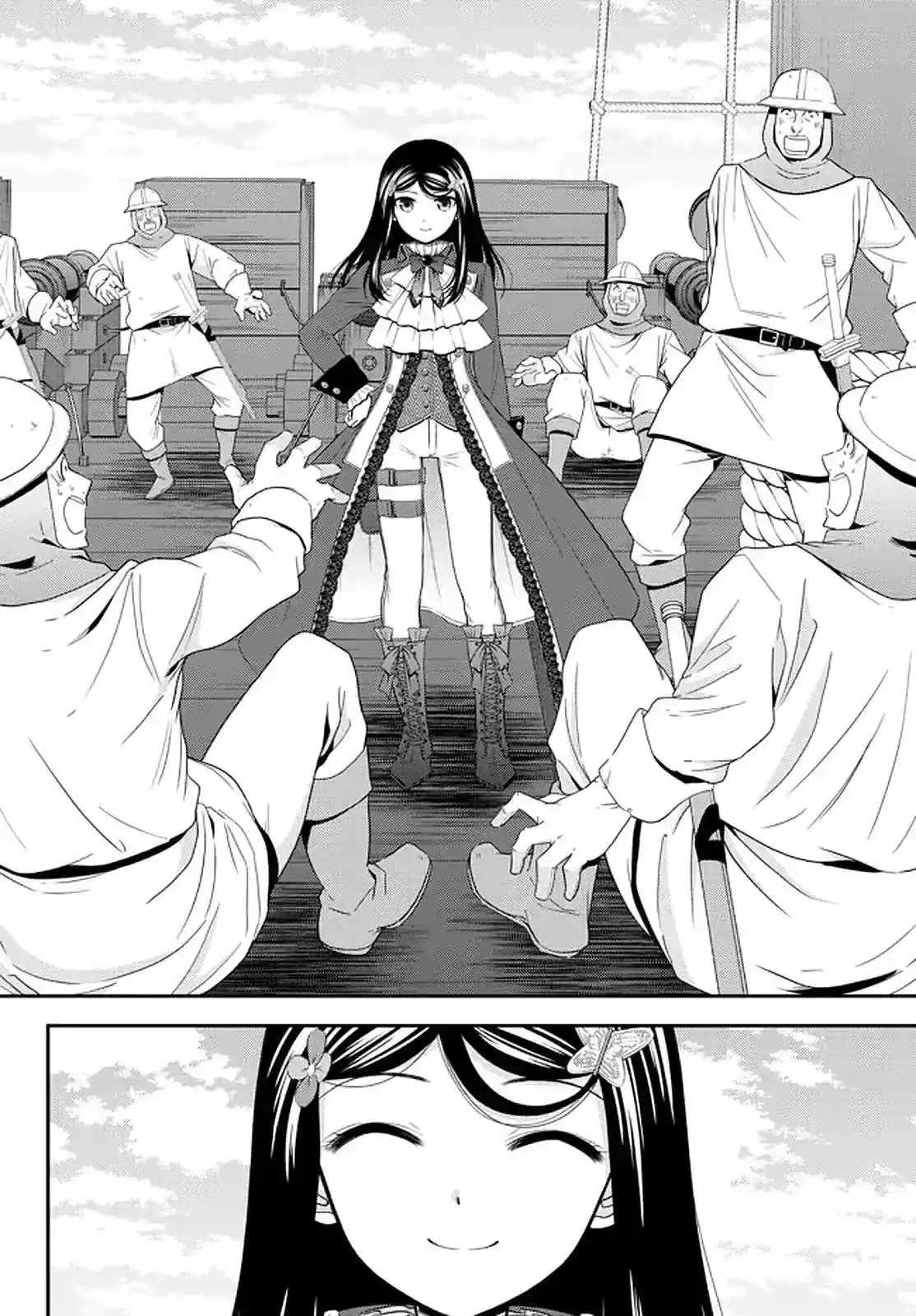 Página 14 — Mitsuha Capítulo 69
