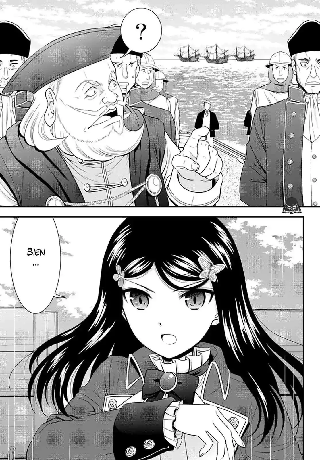 Página 15 — Mitsuha Capítulo 69