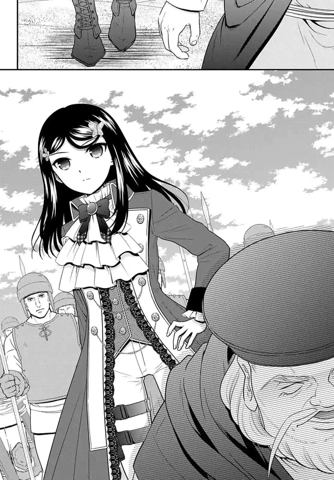 Página 23 — Mitsuha Capítulo 69