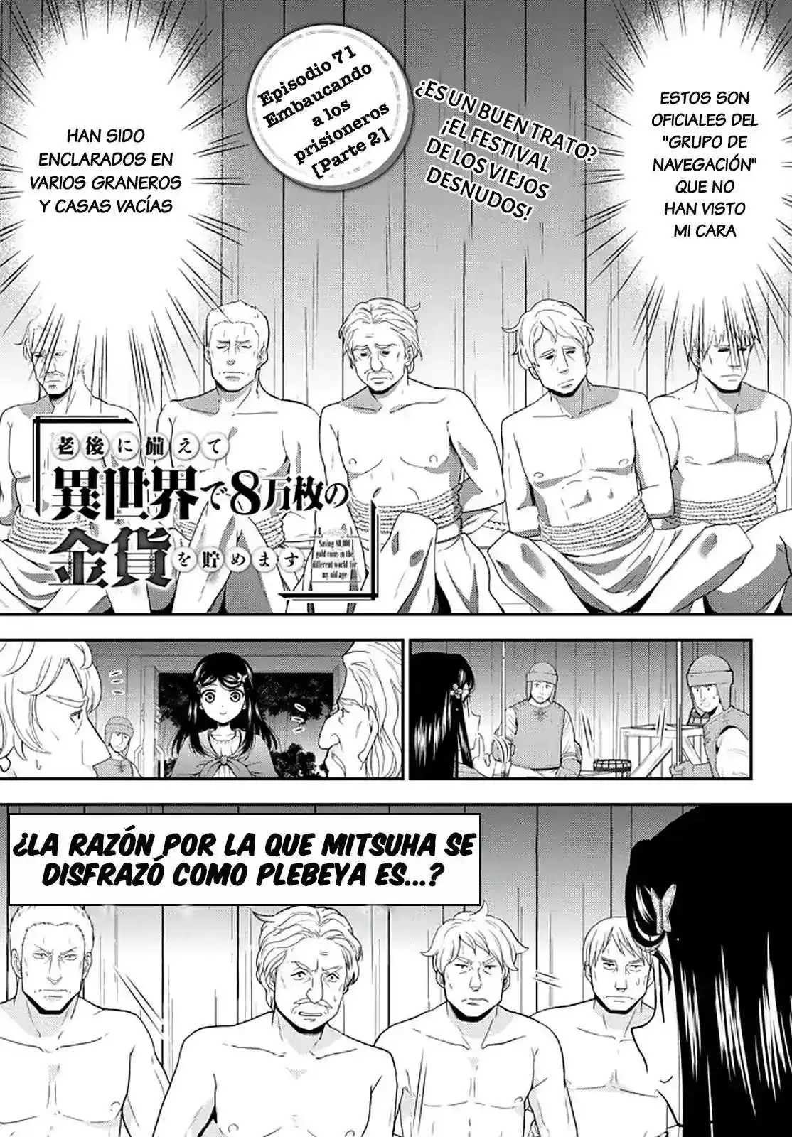 Página 2 — Mitsuha Capítulo 71