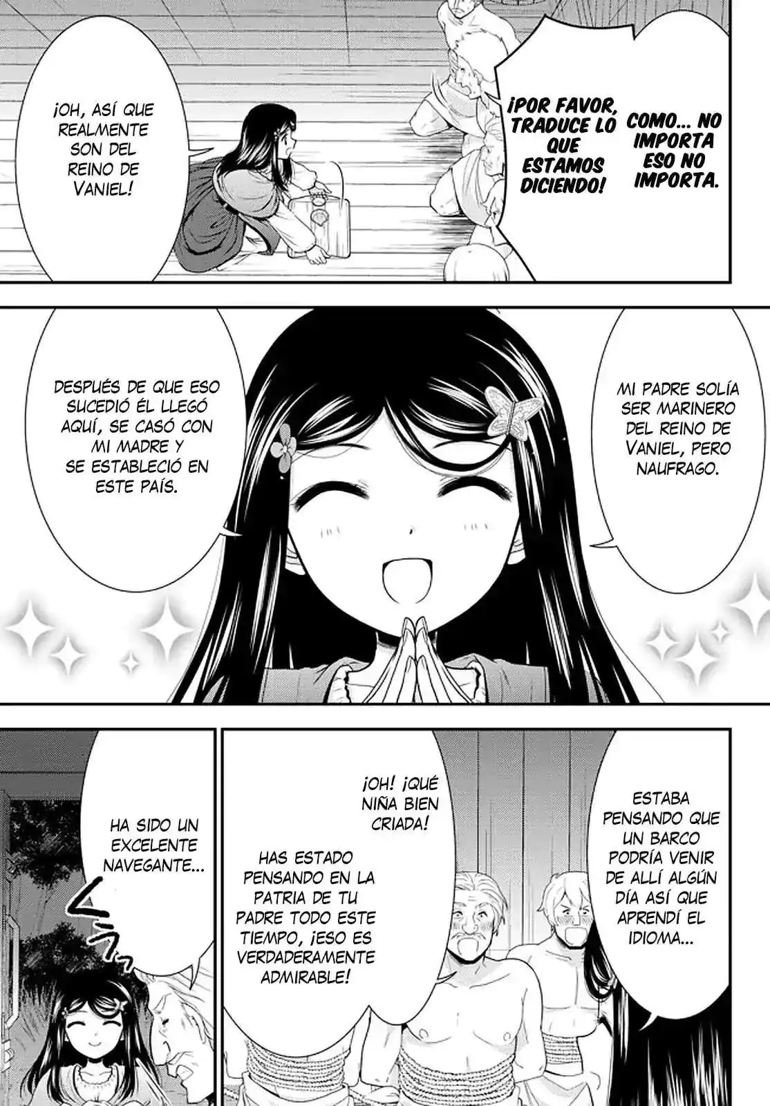 Página 5 — Mitsuha Capítulo 71