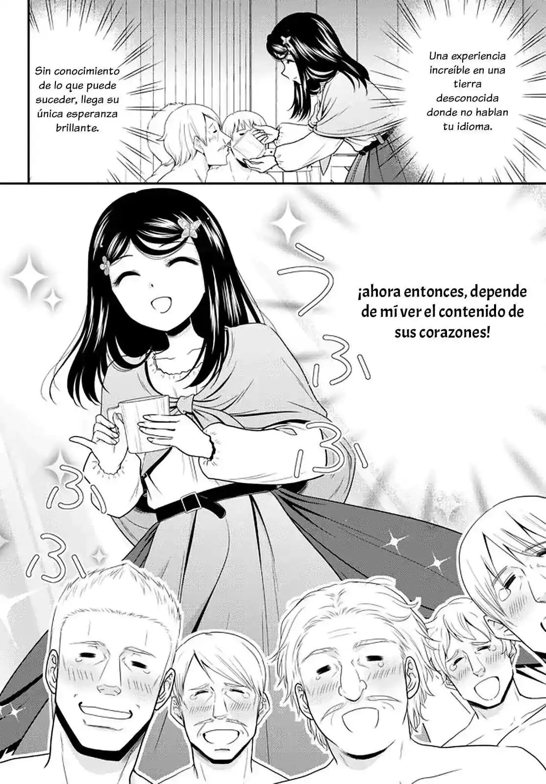 Página 6 — Mitsuha Capítulo 71