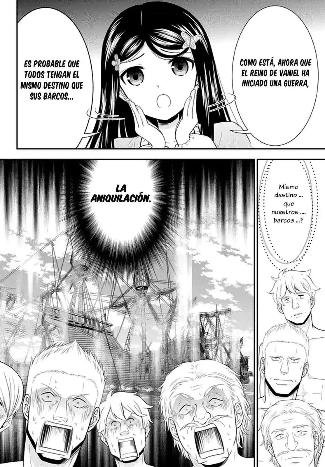 Página 8 — Mitsuha Capítulo 71