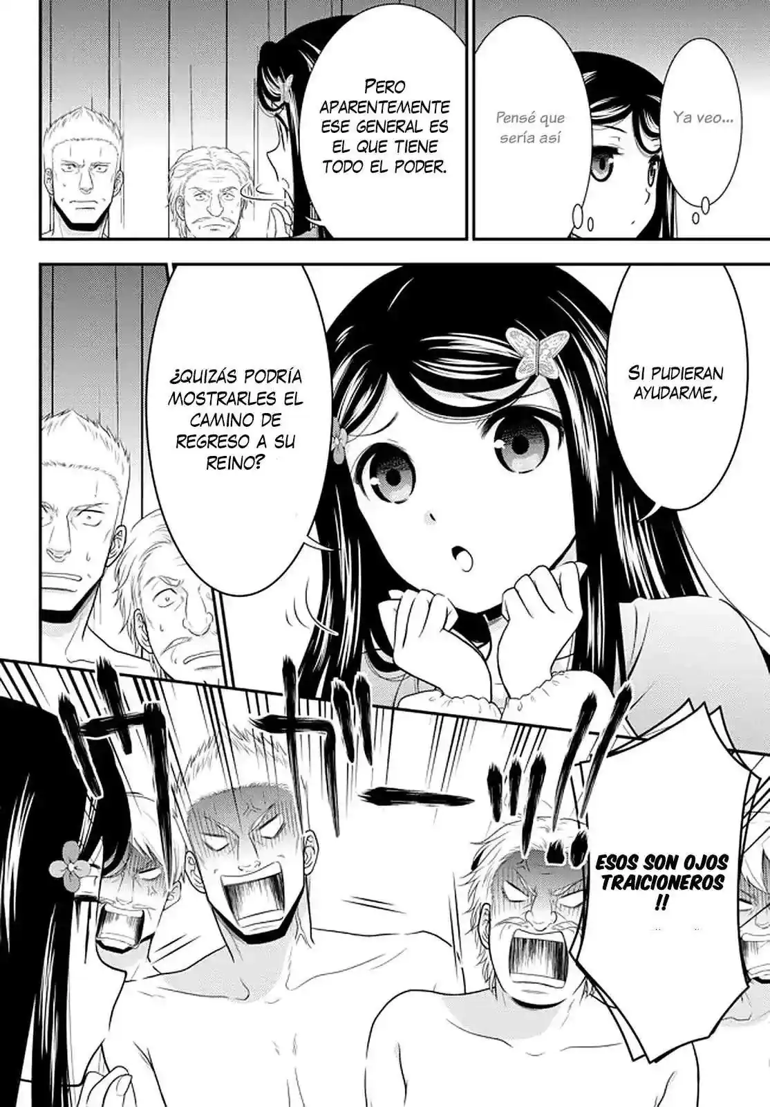 Página 10 — Mitsuha Capítulo 71
