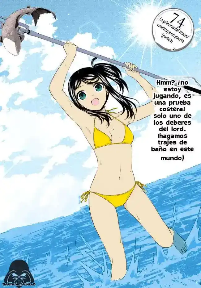 Página 2 — Mitsuha Capítulo 74