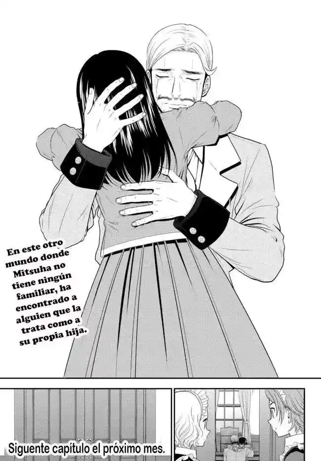 Página 14 — Mitsuha Capítulo 76